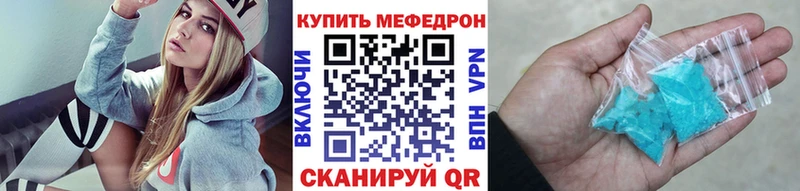 Бошки Шишки Белинский