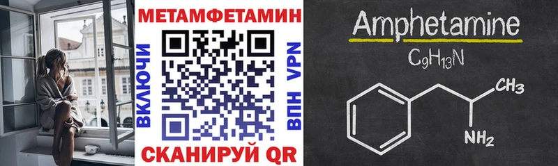 Амфетамин VHQ  KRAKEN вход  Белинский 