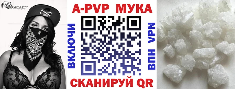 kraken зеркало  Белинский  Alpha-PVP крисы CK  даркнет сайт 