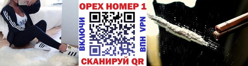 Cocaine 98%  Белинский 