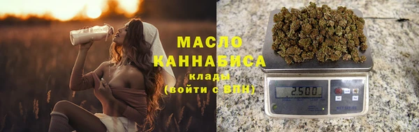 скорость mdpv Балахна