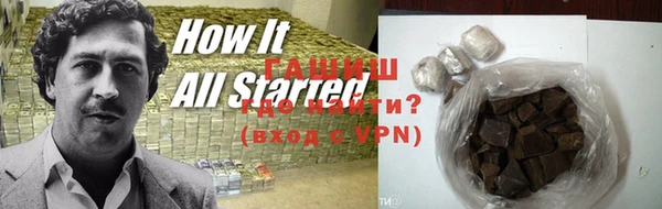 скорость mdpv Балахна