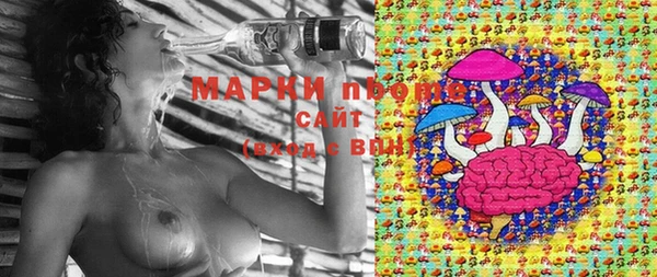 мефедрон мука Баксан