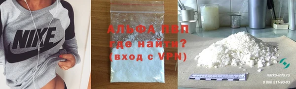 мефедрон мука Баксан