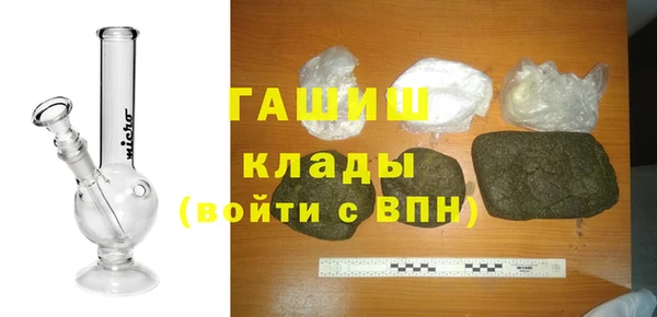 мефедрон мука Баксан