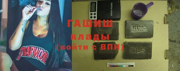 скорость mdpv Балахна