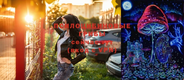 мефедрон мука Баксан