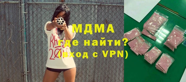 гидропоника Грязовец
