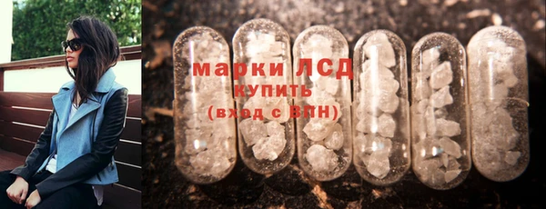 мефедрон мука Баксан