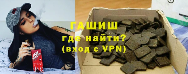 мефедрон мука Баксан