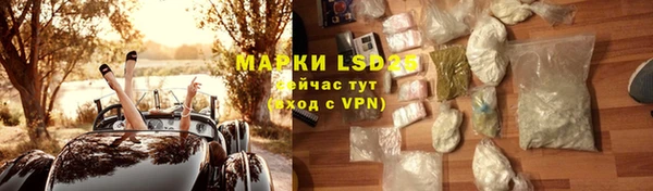 мефедрон мука Баксан
