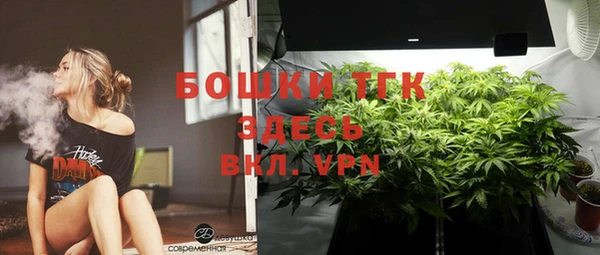 скорость mdpv Балахна