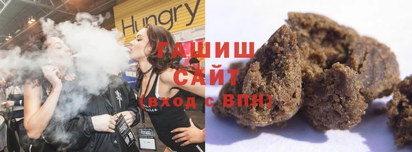 мефедрон мука Баксан