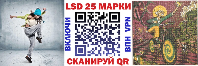 где найти наркотики  Белинский  Марки N-bome 1500мкг 